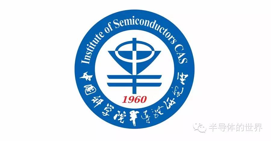 半导体所在柔性集成偏振敏感放大系统方面取得新进展