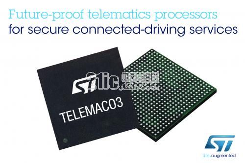 ST发布最新的Telemaco汽车处理器 为互联驾驶服务