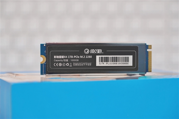 高性价比PCIE 4.0！影驰星曜X4 1TB SSD图赏