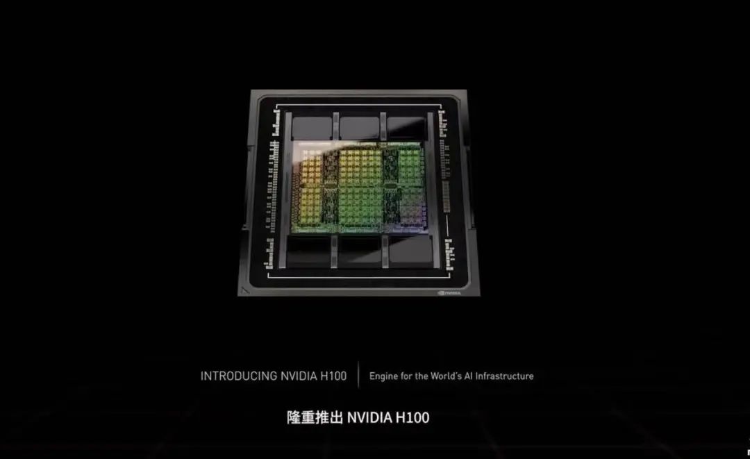 用20块GPU装下整个互联网！英伟达推出Hopper架构H100GPU、GraceCPU超级芯片等新品