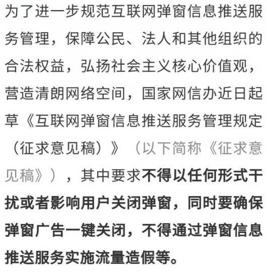 iPhone手机并不贵!劝你别用安卓当老人机