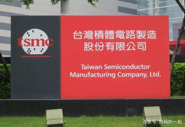 相继2个大动作！中国芯片巨头联手苹果，还要在日本建厂