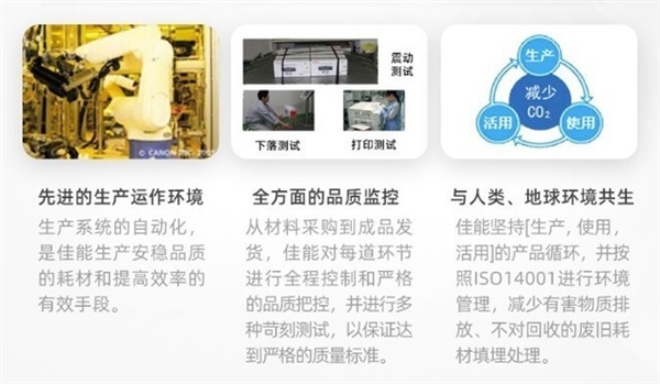 家用打印机被曝有毒、致小孩早熟：一文看懂背后真相