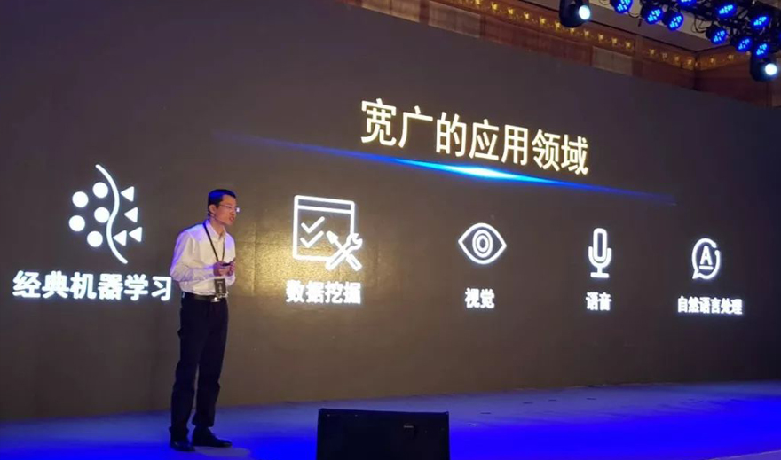 叫板英伟达，寒武纪发布云端AI芯片MLU100，同时进军终端和云端