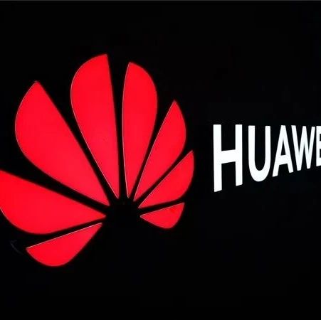 【60秒半导体新闻】搭载5nm麒麟1020 Mate 40将于9月发布/日媒：十年投8000亿 清华紫光自研内存2022年问世