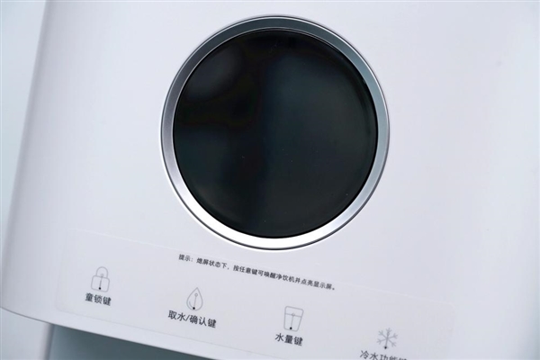 米家台式净饮机冷热版开箱图赏：冷、热、净功能三合一