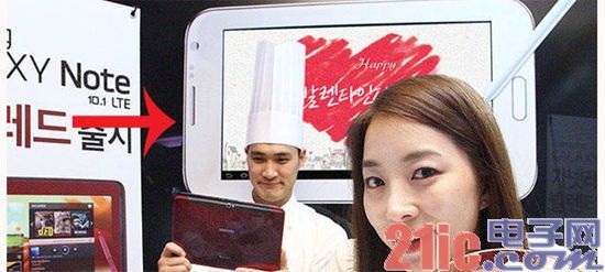 鄂晋苏津省市领导春节慰问通信员工 强调信息化水平提升