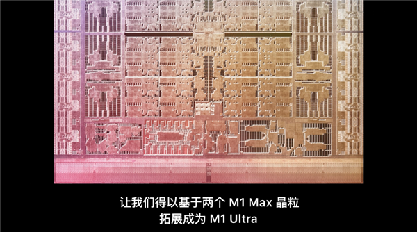 一文总结苹果发布会：13绿了、SE 5G了、M1 Max合体了