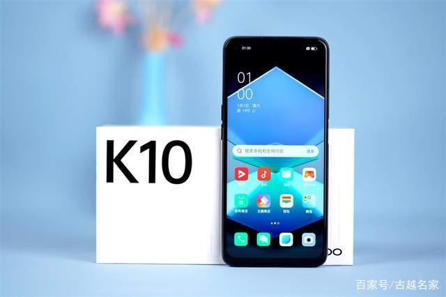 OPPO发布K10系列手机，联发科定制神U，8G+128GB起步