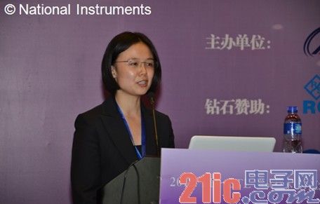 NI参加2012 TD-LTE测试技术研讨会