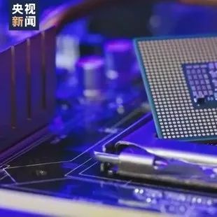 美国向多家半导体企业勒索机密数据，意欲何为？