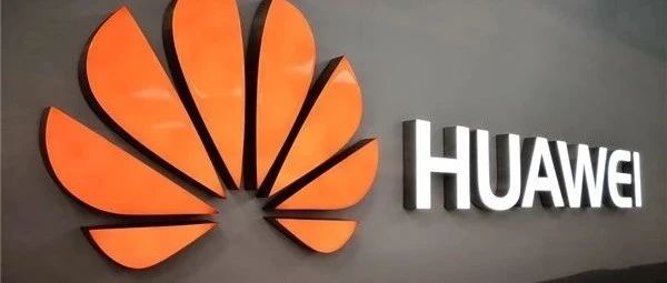 华为公开招聘“光刻工程师”