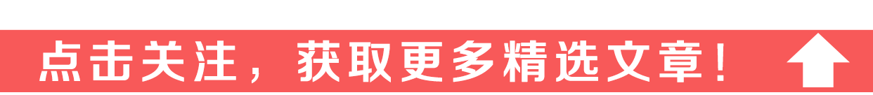 2020国内“芯片”行业抢夺人才，硕士年薪120w，读书还无用？