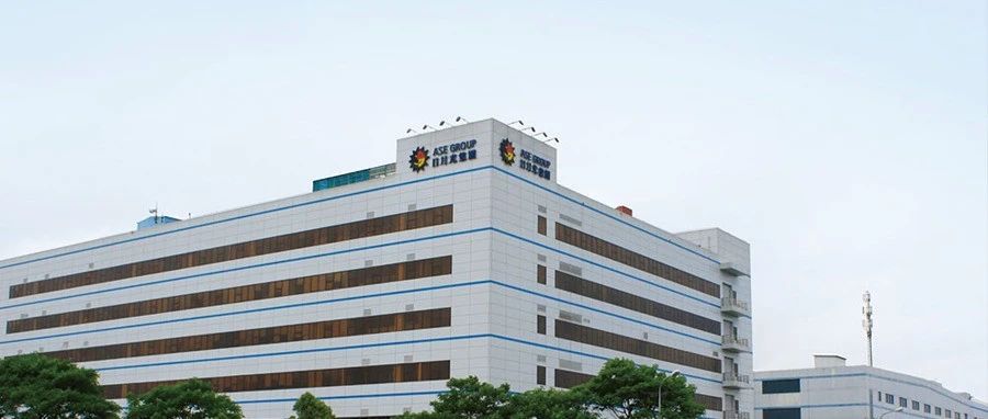 又涨！封测龙头日月光第三季度涨价10%
