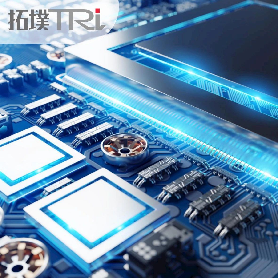 重回台积电代工！消息称高通骁龙 895+ 将采用台积电 4nm