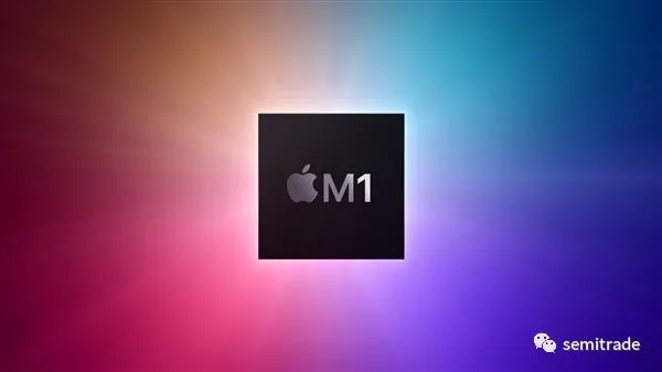 苹果正式发布自研芯片M1！5nm "32核心"！