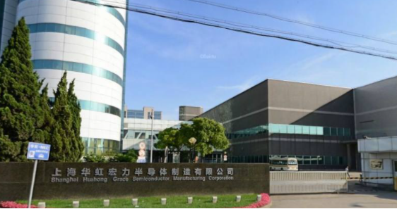 华虹半导体2020年第四季度利润同比增长66.5% 再创历史新高