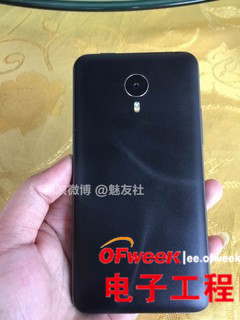 魅族MX4Pro/华为荣耀6X对比评测 王者之争终极对决！