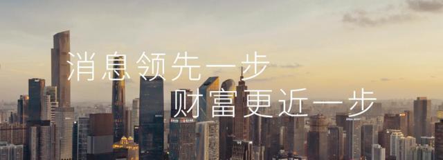李巍：美国可能重组芯片等关键供应链，中国芯片等行业应保持警惕