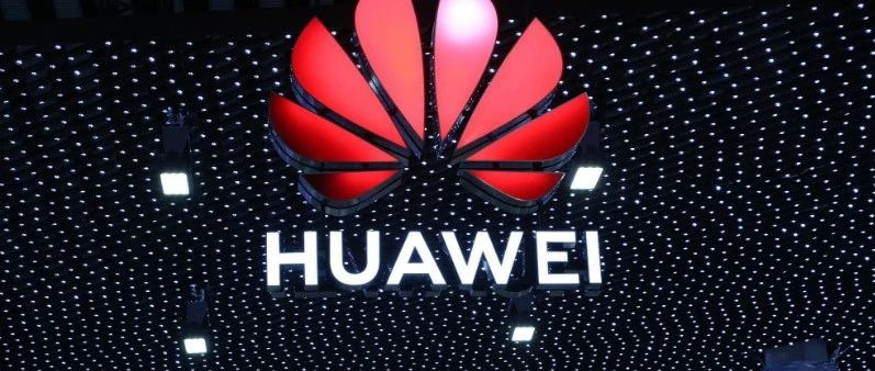 华为突击入股这家IPO公司