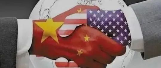 中美元首视频会晤，将谈些什么？