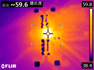 SC8551工作在bypass模式下的导通电阻曲线