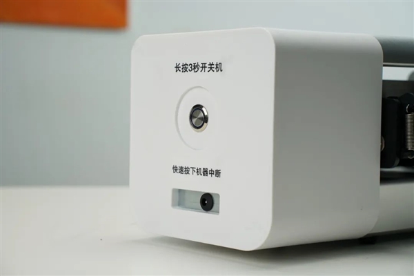 我花两千块钱 买到了手机店最赚钱的工具