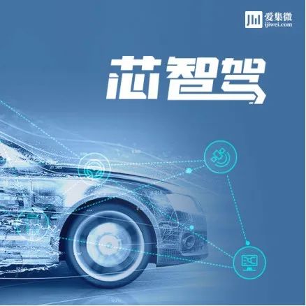 新能源汽车交付量创新高背后，芯片/动力电池供应隐忧凸显