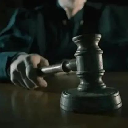 多家巨头卷入滴滴高管千万受贿案，判决书曝光浪潮曾向其输送720多万