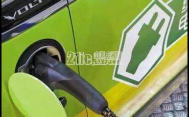 新能源汽车采用积分制，靠谱吗？