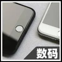 只卖两千的苹果手机，也能干翻安卓旗舰？