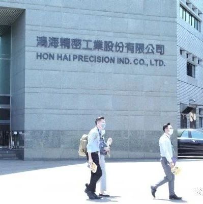 鸿海下半年开局好法说会亮点提前报