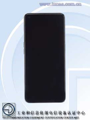 OPPO 5G新机入网 挖孔屏设计机身轻薄或将不久后发布
