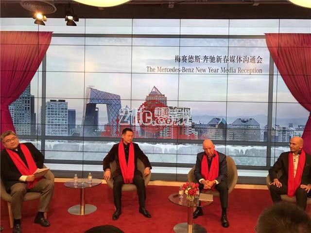 合则赢 奔驰与经销商共进退寻求稳定发展