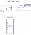 大电流无线充电电路图
