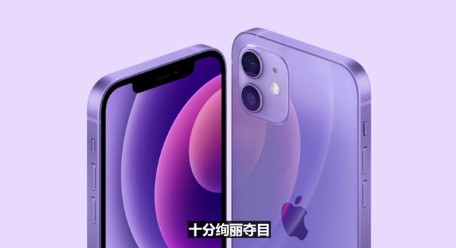 10%反垄断起诉：苹果“大中华”暴涨逻辑