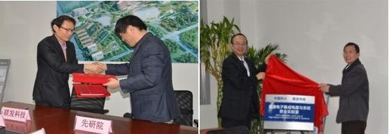 联发科技：无线充电技术急需合力