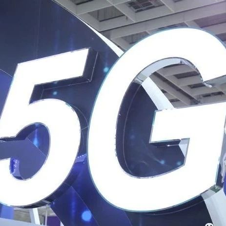 中国5G资本支出3倍跳拉货旺到台光通讯厂