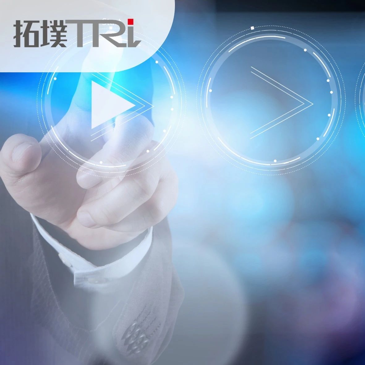 群英荟萃！2020中国隐形独角兽500强大会12月8日在合肥召开！