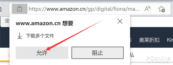 Kindle退出中国!教你下载买过的Kindle电子书