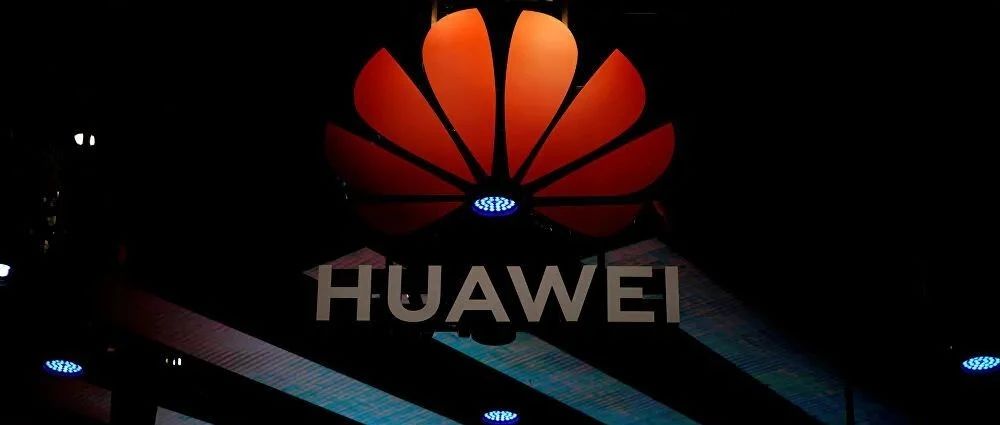 华为又涨薪了！人均年薪70.6万，营收超8900亿；印度冻结字节跳动银行账户；​国内电商大规模下架海外版Switch｜雷锋早报