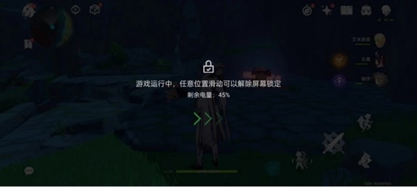 1899元不二之选！一加Ace竞速版玩《原神》几乎感受不到手机发烫