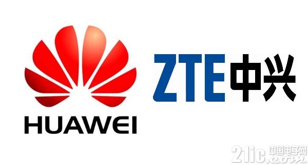 zte-huawei