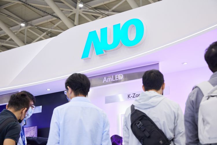 友达：面板拉货力道减弱 消费型产品受牵连