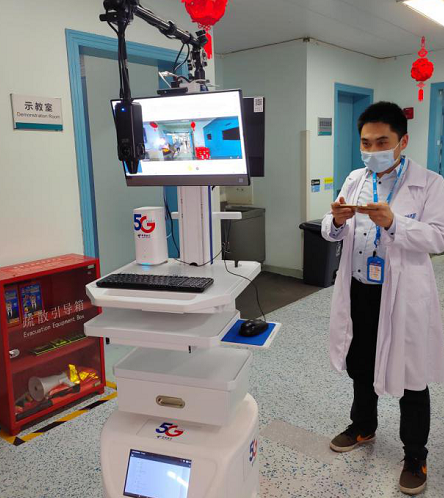 中兴助四川首个5G+医疗机器人探视应用落地,帮新凤鸣5G智能制造再升级