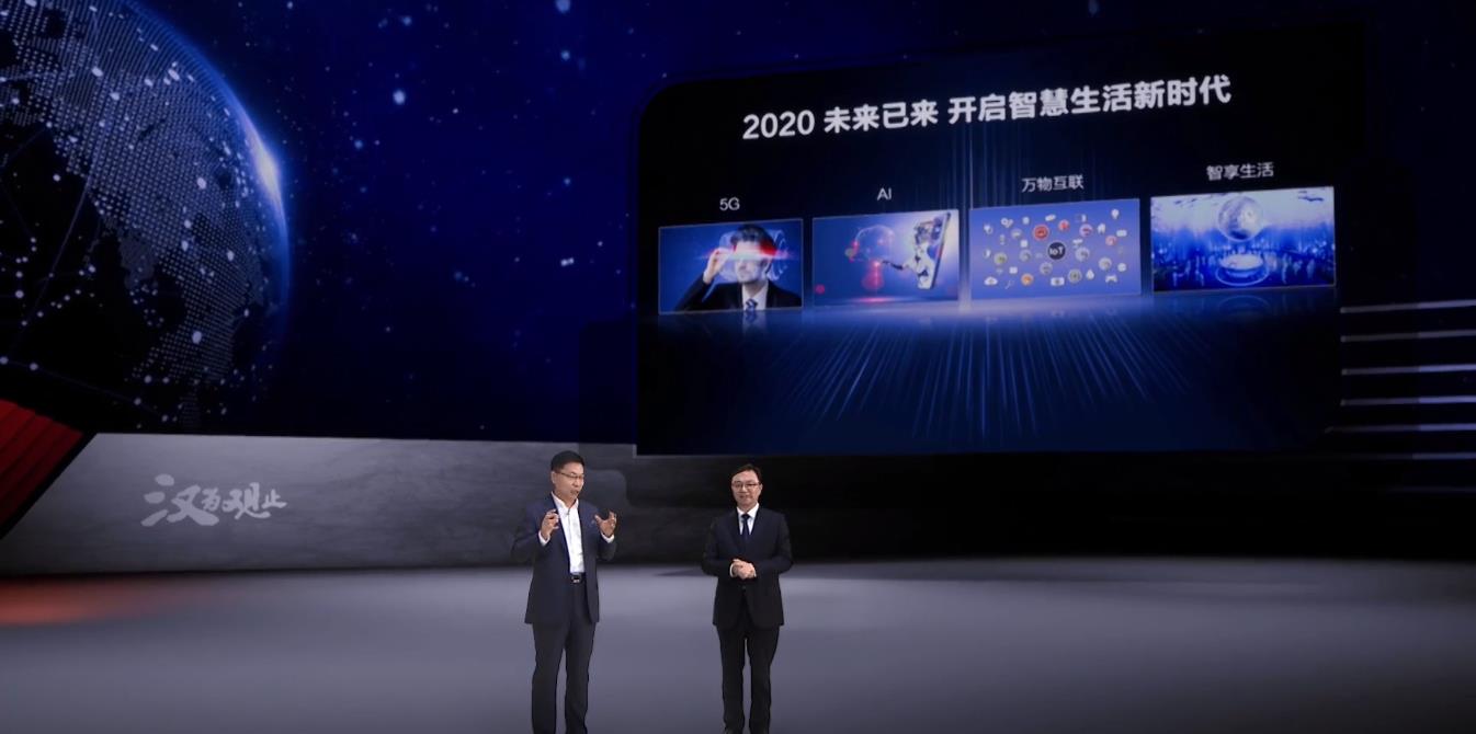 比亚迪+华为，能不能打得过特斯拉？