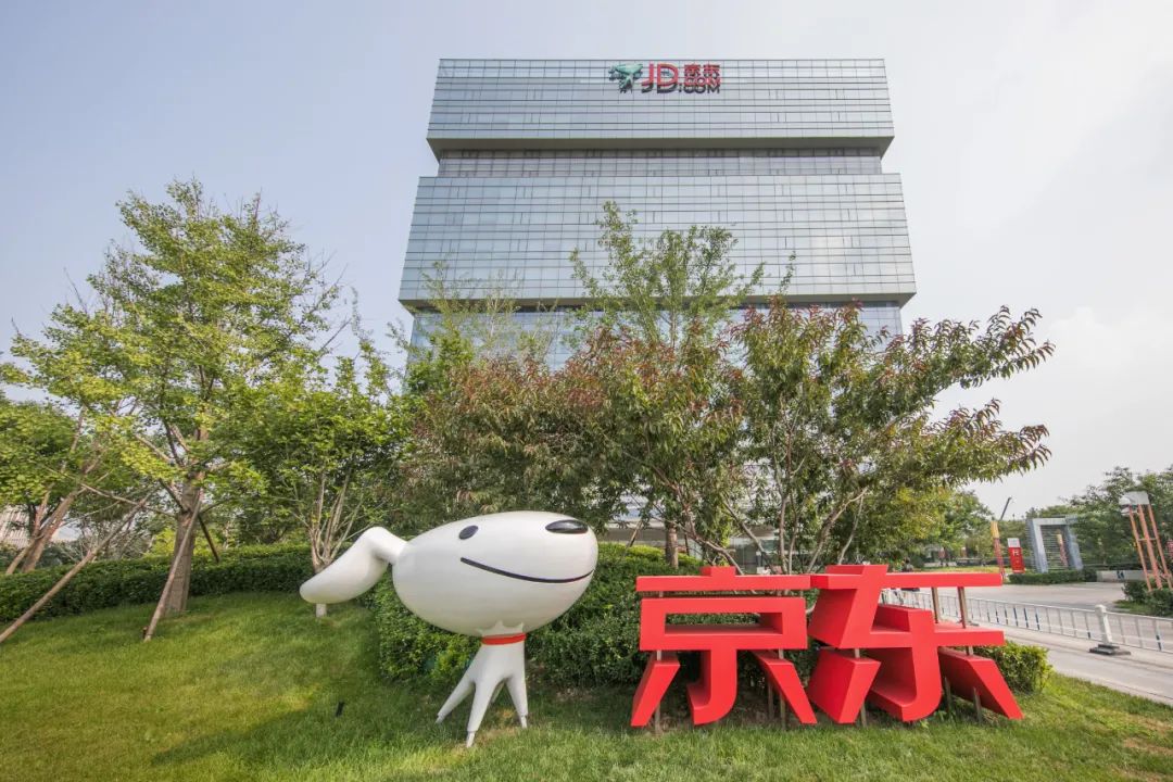 京东二次上市后首份业绩曝光：营收创十季度新高、技术成关键词