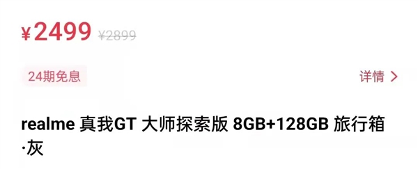 为什么被大家嫌弃的iPhone SE系列 一年能卖几千万台？