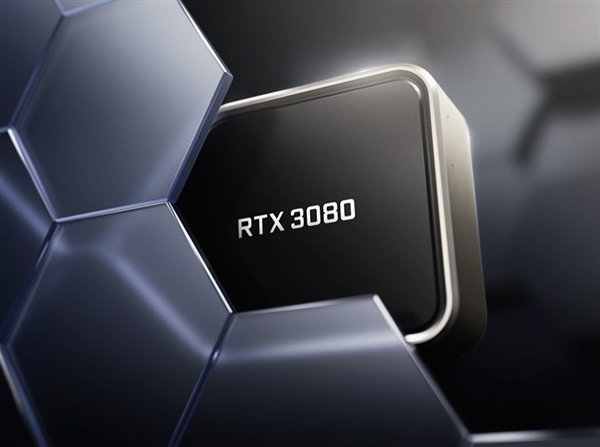 RTX 3080 12GB显卡发布 玩家已不感兴趣：回不到过去了