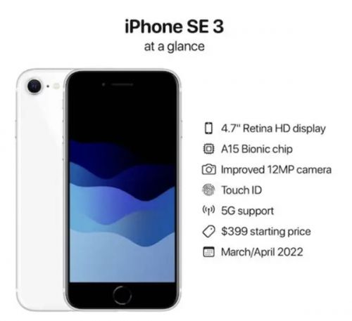 供应链透露iPhone SE 3售价：搭载A15芯片 价格依旧香